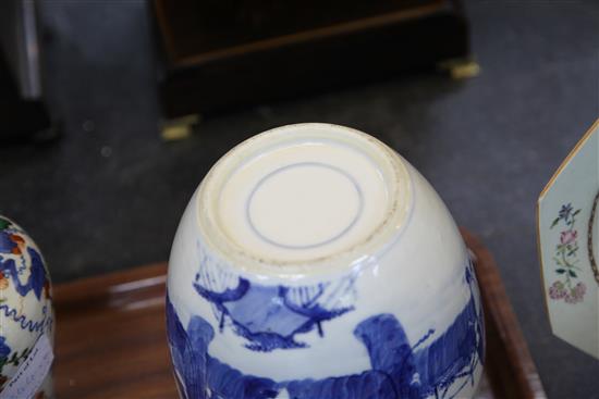 Two wucai jars, a Jizhou paper-cut bowl and a blue and white jar and cover, Song to late Qing dynasty,